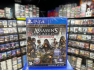 Assassin's Creed: Синдикат (Русская обложка) PS4