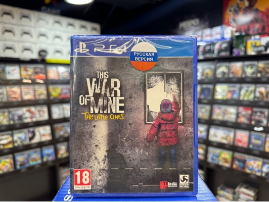 This War of Mine: The Little Ones PS4