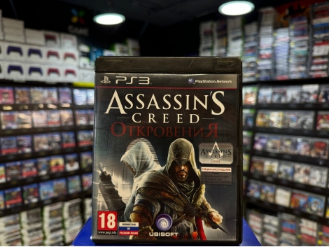 Assassin's Creed: Откровения PS3