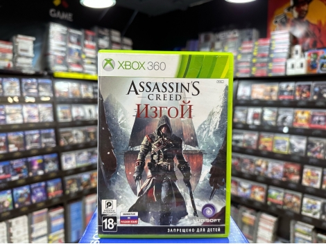 Assassin's Creed: Изгой (Xbox 360)