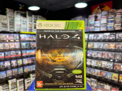 Halo 4 Game of the Year Edition (Xbox 360)