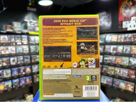 2010 FIFA World Cup South Africa (Xbox 360)