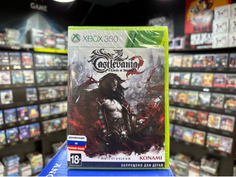 Castlevania 2: Lord of Shadow (Xbox 360)