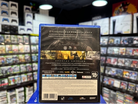 The Elder Scrolls V: Skyrim Special Edition PS4