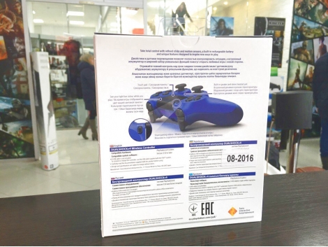 Игровой контроллер Dualshock 4 Синий