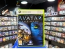 Avatar: The Game (Xbox 360)