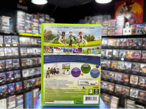 Kinect Sports Season 2 (Xbox 360)