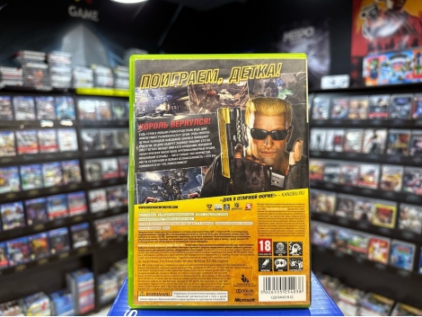 Duke Nukem: Forever (Xbox 360)