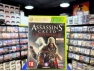 Assassin's Creed: Откровения (Xbox 360)