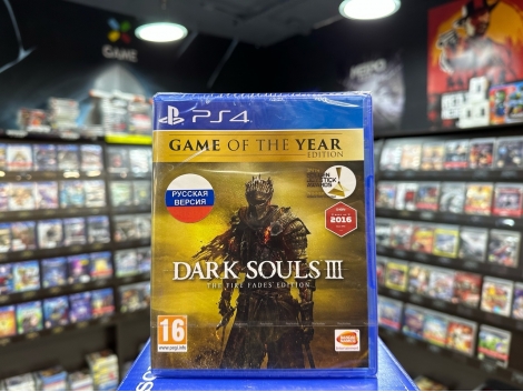 Dark Souls III The Fire Fades Edition PS4