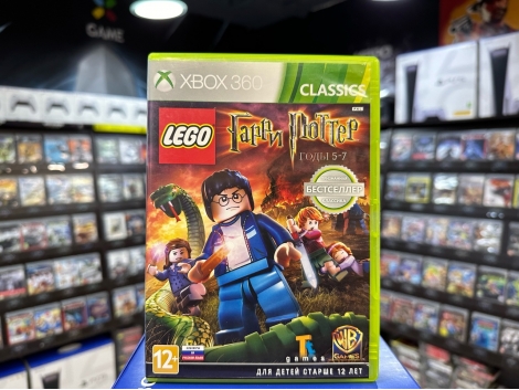 LEGO Гарри Поттер Годы 5-7 (Xbox 360)