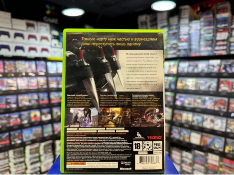Ninja Gaiden 2 (Xbox 360)