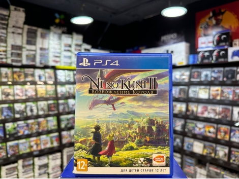 Ni no Kuni II: Возрождение Короля PS4