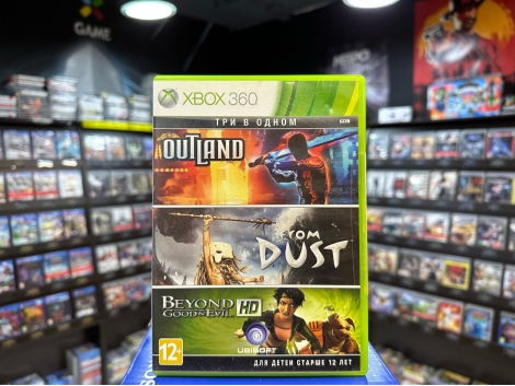 Outland + From Dust + Beyond Good Evil (Xbox 360)