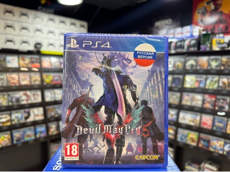 Devil May Cry V PS4