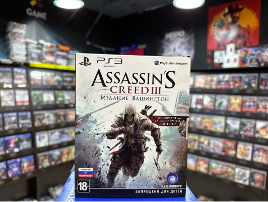 Assassin's Creed III: Издание Вашингтон PS3