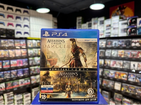 Assassin's Creed: Одиссея + Истоки PS4
