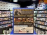 Duke Nukem 3D 20th Anniversary Wold Tour PS4
