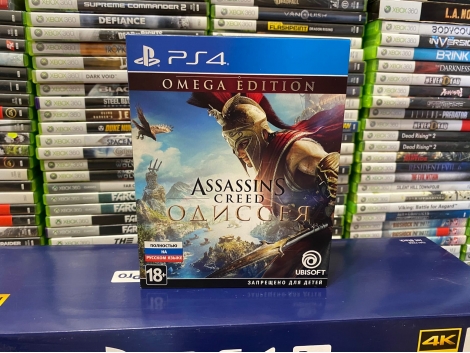 Assassin's Creed: Одиссея Omega Edition PS4