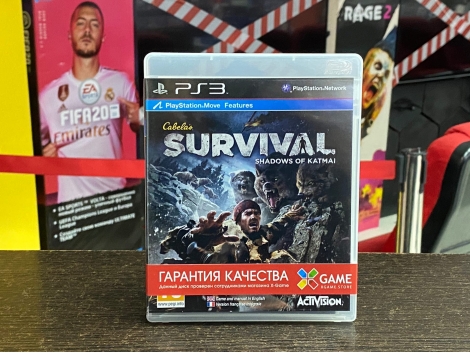 Cabela's Survival Shadows of Katmai PS3