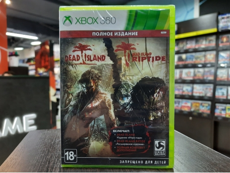 Dead Island Полное издание (Xbox 360)