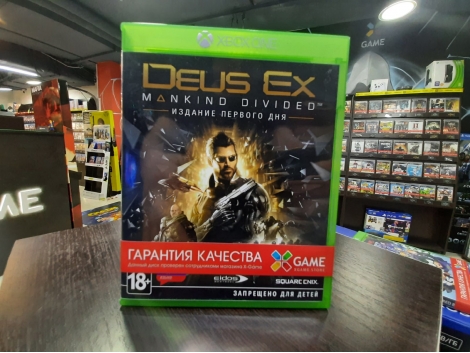 Deus Ex: Mankind Divided Xbox ONE