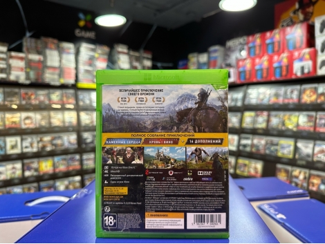 Ведьмак 3: Дикая охота Издание "Игра Года" (Xbox One)