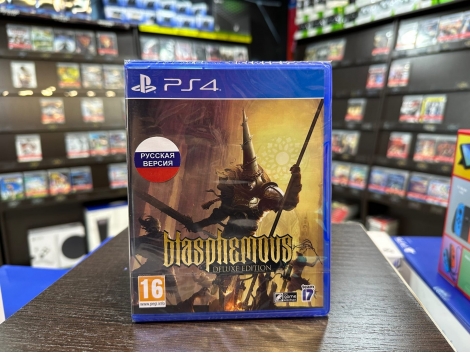 Blasphemous Deluxe Edition PS4