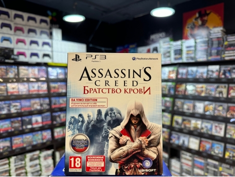 Assassin's Creed Братство Крови Da Vinci Edition PS3