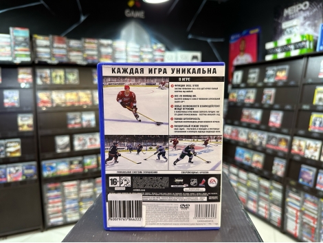 NHL 08 PS2