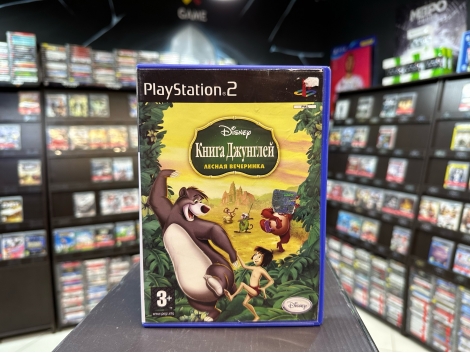 Книга джунглей: Лесная вечеринка PS2
