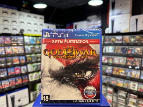 God of War III Обновленная версия PS4 (Русская обложка)