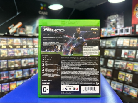 Fifa 22 (Xbox Series)