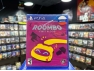Roombo: First Blood (Русская версия) PS4