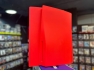 Съемные боковые панели для игровой приставки Sony PlayStation 5 с дисководом (Красный) (PS5)