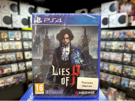 Lies of P (Русская версия) PS4