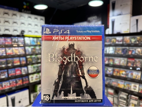 Bloodborne (Русская обложка) PS4