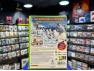 Happy Feet 2 (Делай Ноги 2) (Xbox 360)