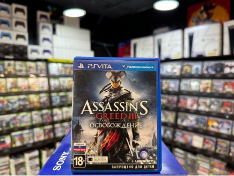 Лицензионный картридж Assassin's Creed III Освобождение (PS Vita)