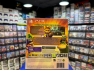 Ratchet & Clank: All4one Специальное издание PS3