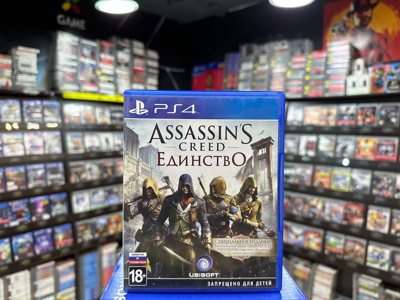 Assassin's Creed: Единство PS4