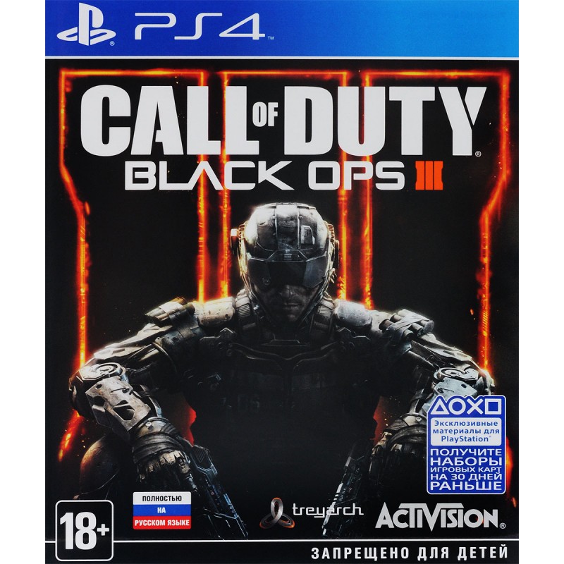 Call of Duty: Black OPS III PS4