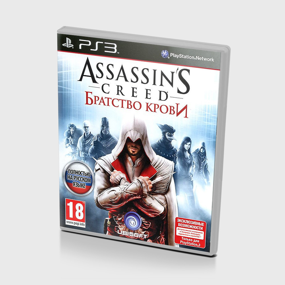 Assassin's Creed: Братство Крови PS3