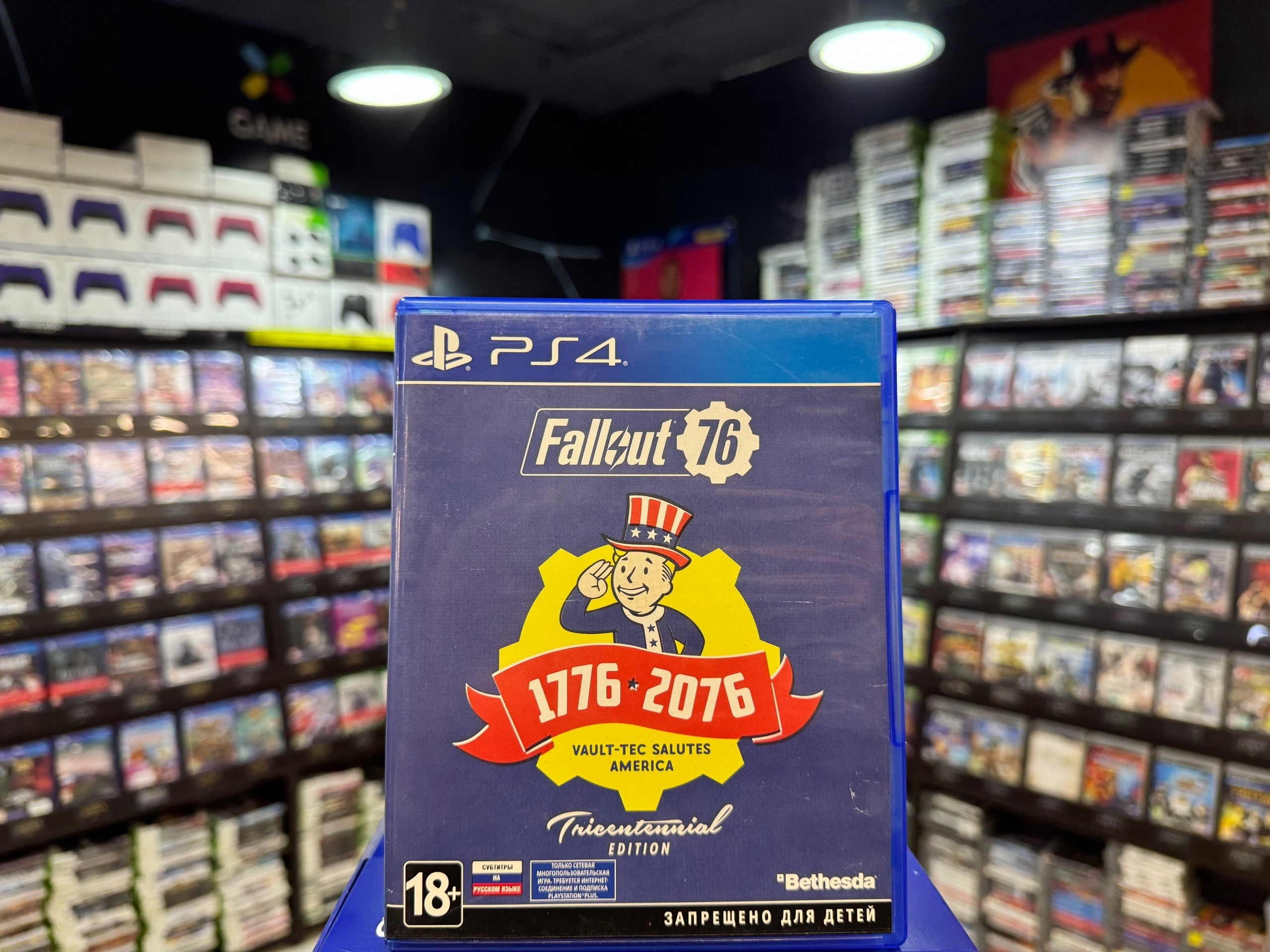 Fallout 76 PS4