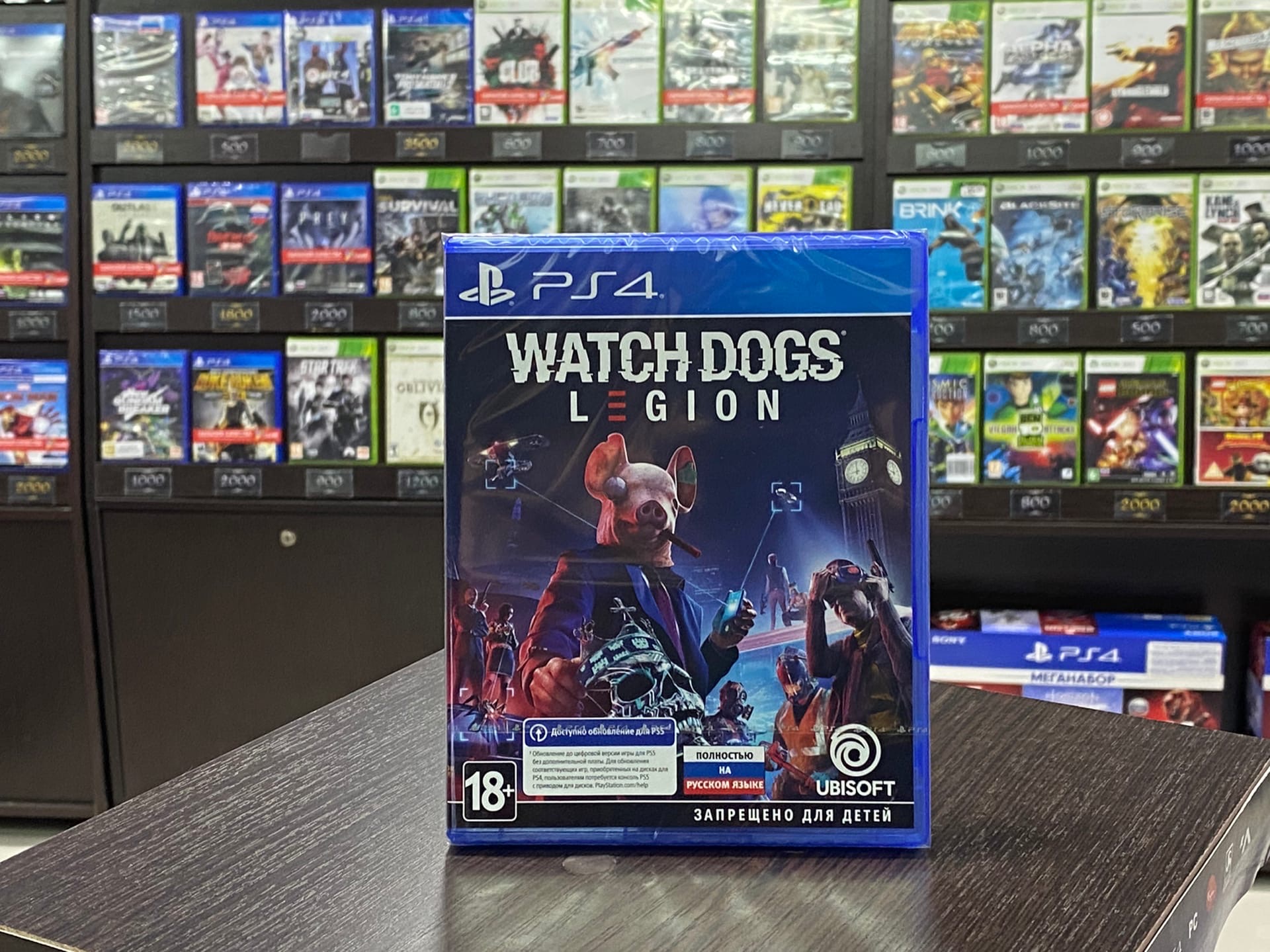 Игры на пс дешево. Игровой диск ps4 watch Dogs. Legion ps4. Вотч догс Legion ps4. Watch Dogs 2 ps4 диск.