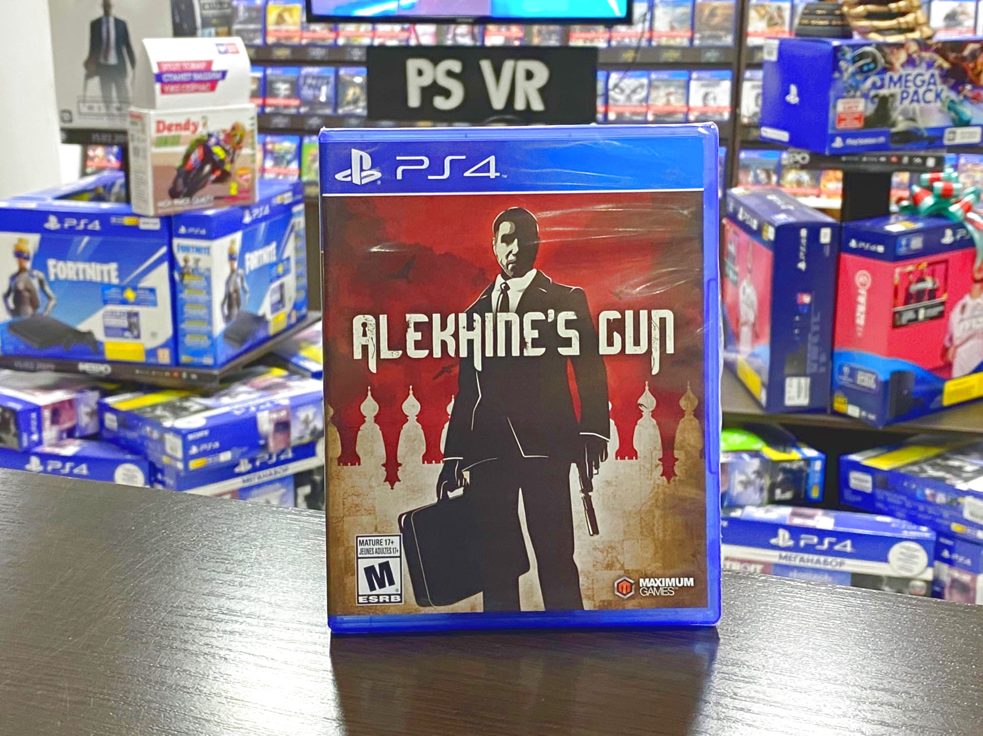Alekhine's Gun PS4