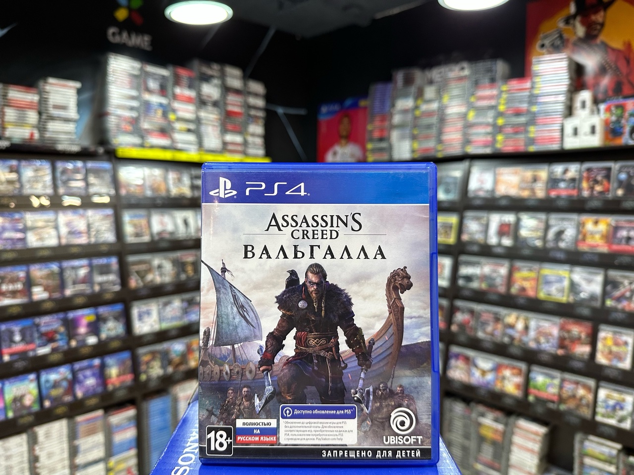 Assassin's Creed: Вальгалла PS4