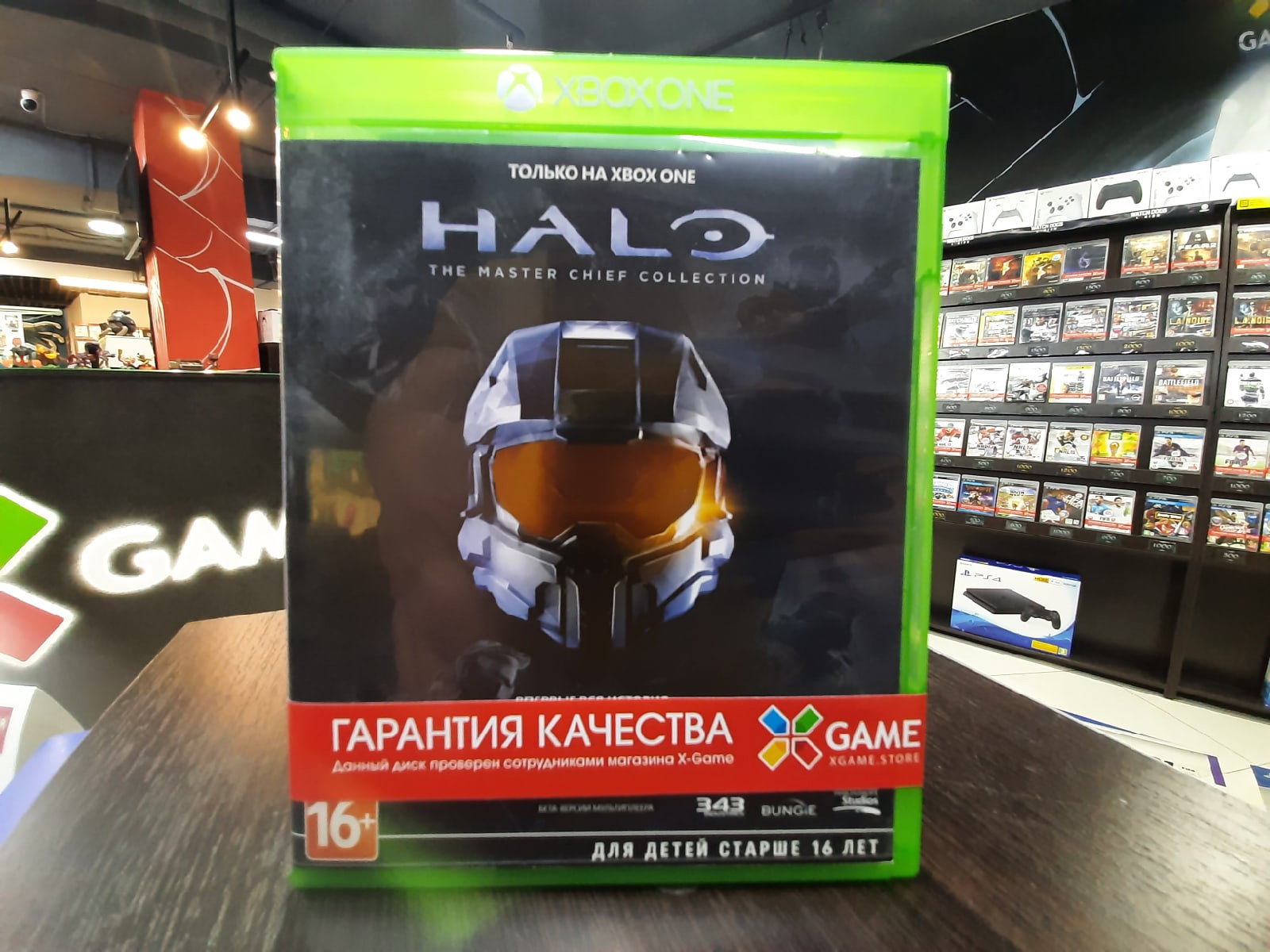 HALO Master chief collection Xbox ONE