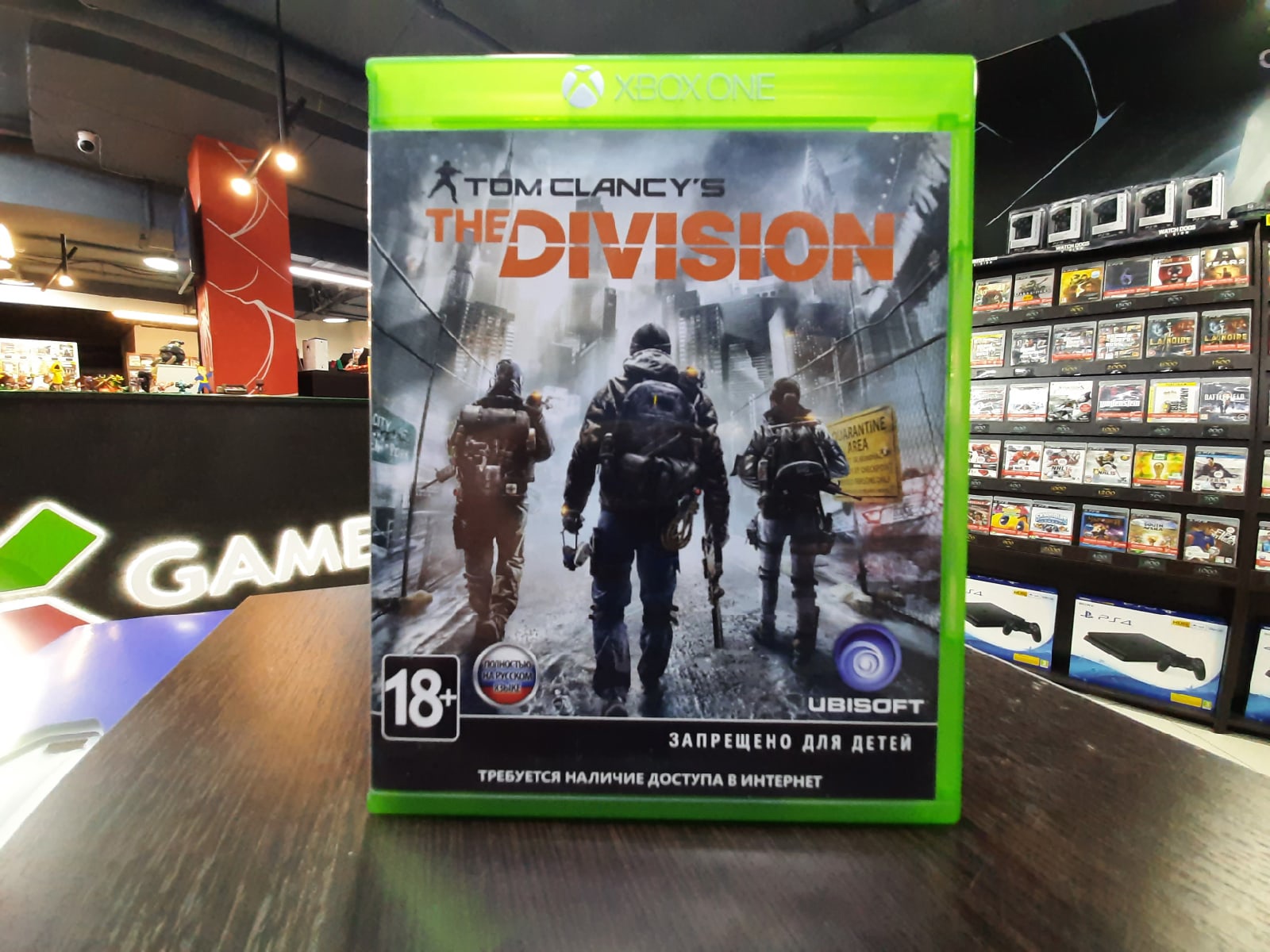 Tom Clancy's: The Division Xbox One