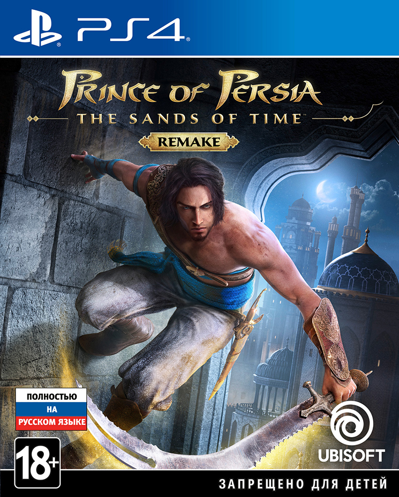 Prince of Persia: The Sands of Time. Remake PS4 (Предзаказ)